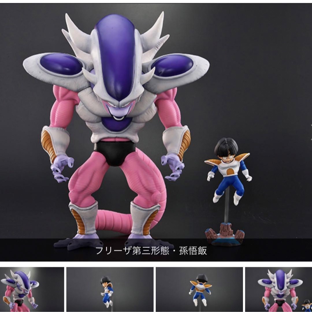 新品】ドラゴンボールアライズ フリーザ第三形態 【ZEEM通販限定特典
