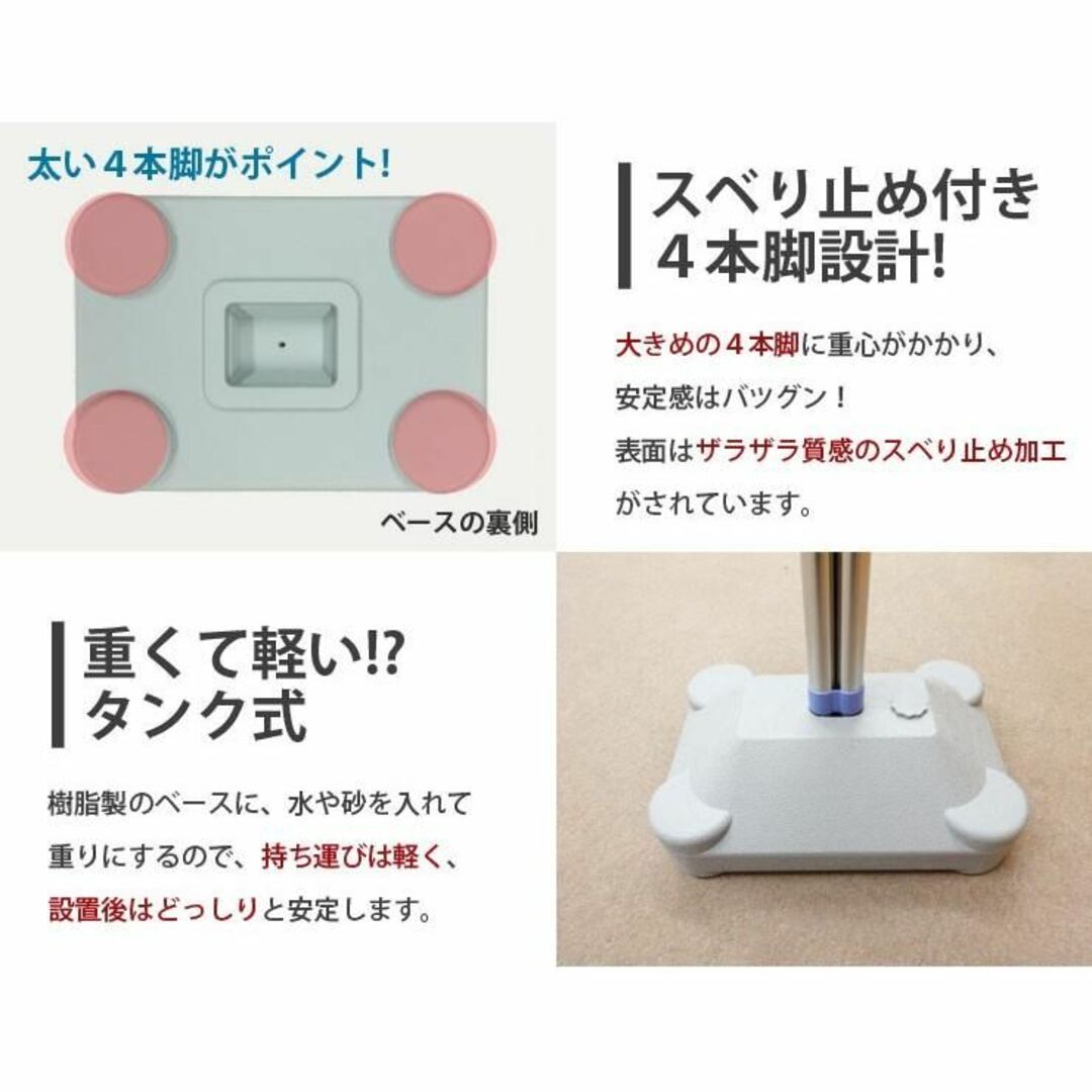 新品★物干しブロー台セット/ステンレス /kurasini インテリア/住まい/日用品の日用品/生活雑貨/旅行(その他)の商品写真