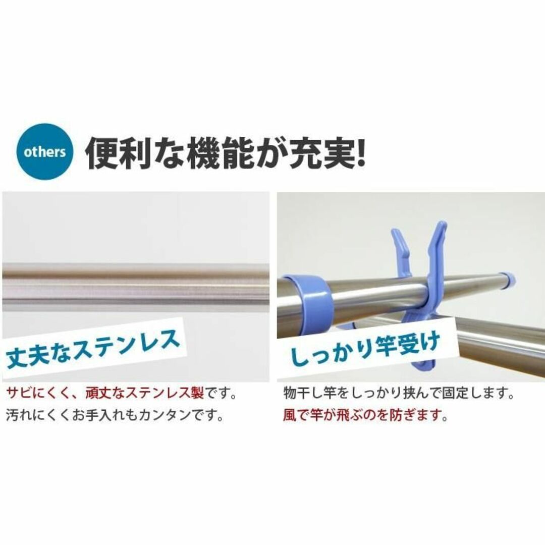 新品★物干しブロー台セット/ステンレス /kurasini インテリア/住まい/日用品の日用品/生活雑貨/旅行(その他)の商品写真