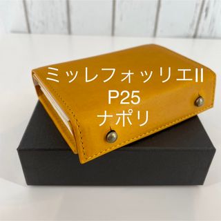 エムピウ(m+)の【新品】m+ エムピウ ミッレフォッリエⅡ P25  ナポリ　イエロー(折り財布)