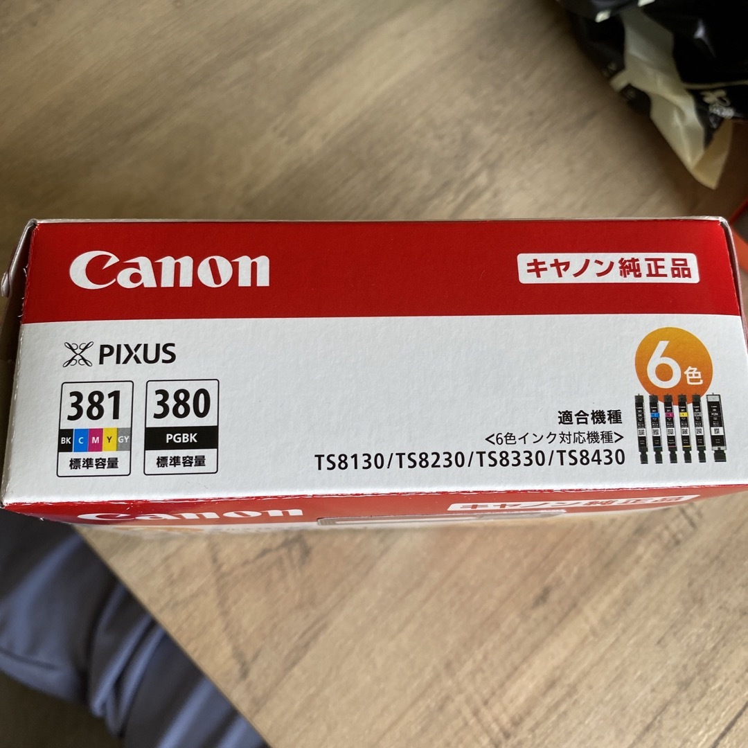 Canon(キヤノン)のキヤノン 純正インクタンク BCI-381+380/6MP(1コ入) インテリア/住まい/日用品のオフィス用品(その他)の商品写真