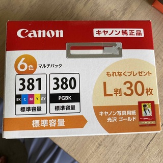キヤノン(Canon)のキヤノン 純正インクタンク BCI-381+380/6MP(1コ入)(その他)