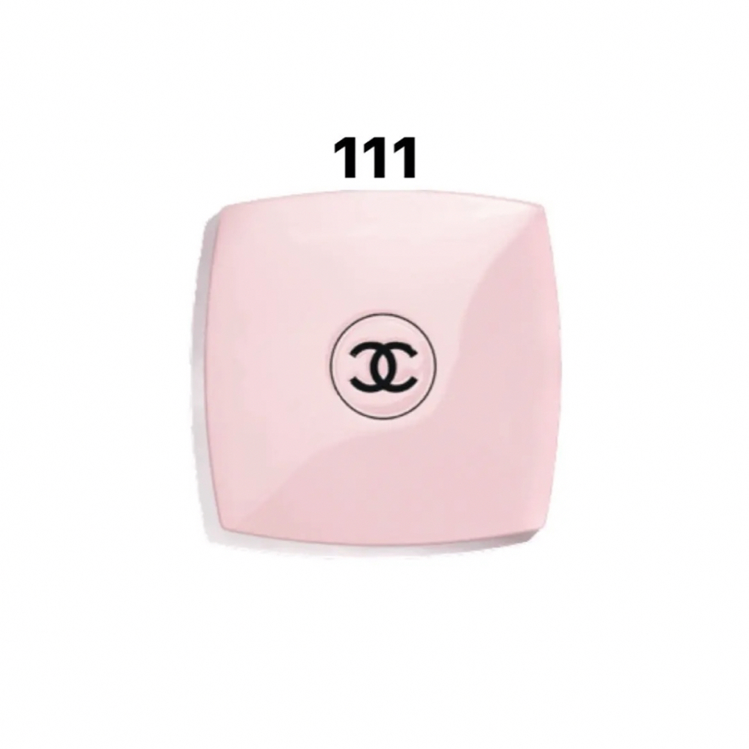 CHANEL - CHANEL ミラー 111 バレリーナ の通販 by ww|シャネルならラクマ