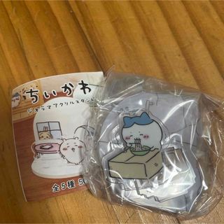 ちいかわ　ジオラマアクリルスタンド　ハチワレの家(キャラクターグッズ)