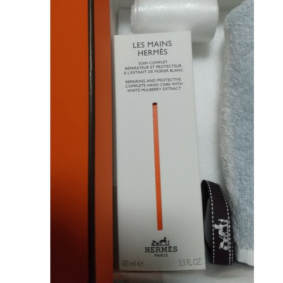 Hermes - エルメス アヴァロン ハンドタオル ハンドクリーム セットの