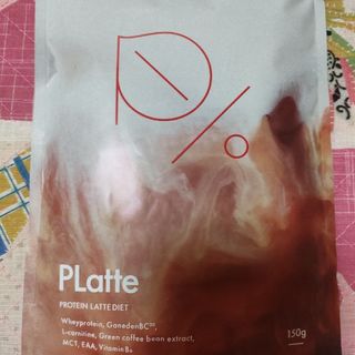 プラッテ(ダイエット食品)