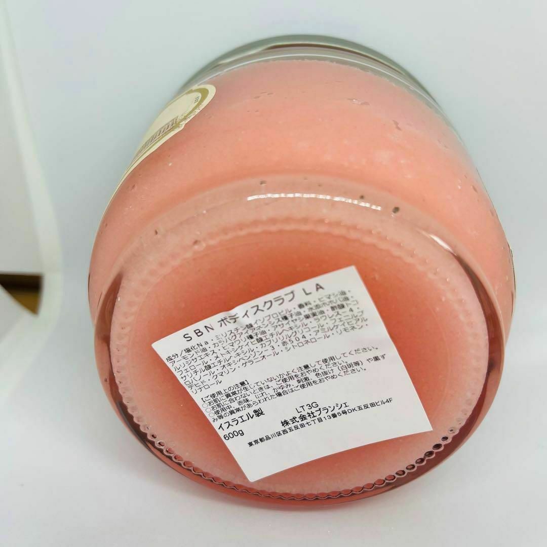 SABON サボン ボディ スクラブ 600g x 3個セットの通販 by Moonコスメ SBN ボディスクラブ