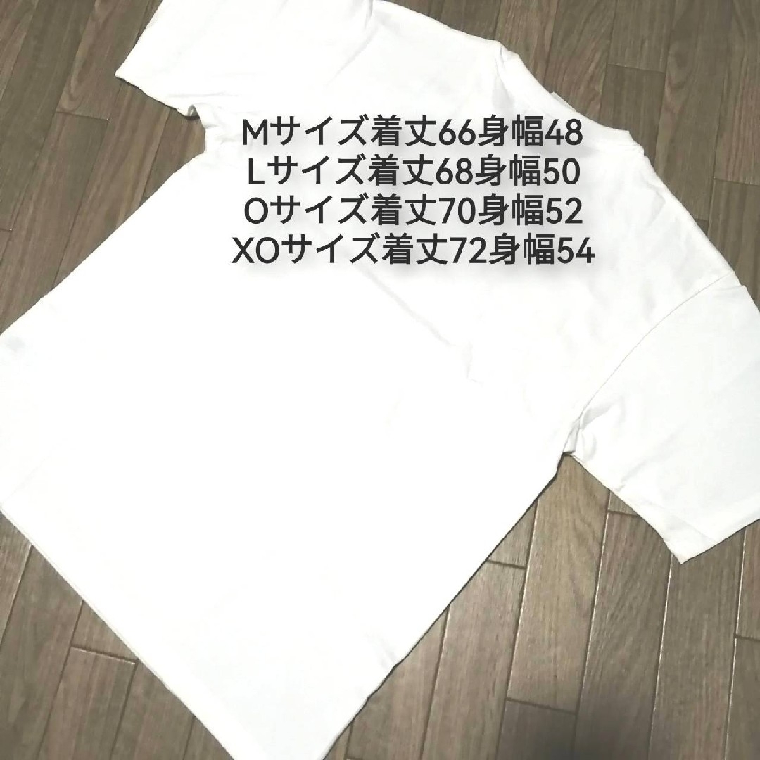 新品　アディダス　オリジナルス　メンズ　Tシャツ　Lサイズ　夏秋　白　ホワイト