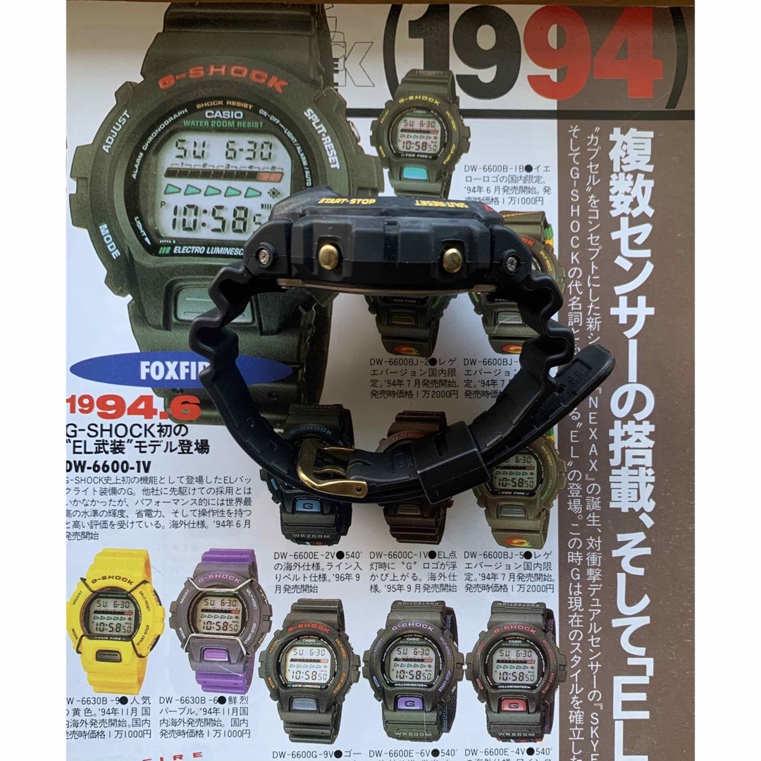 CASIO G-SHOCK DW-6600-9V 24 Jack Bauer