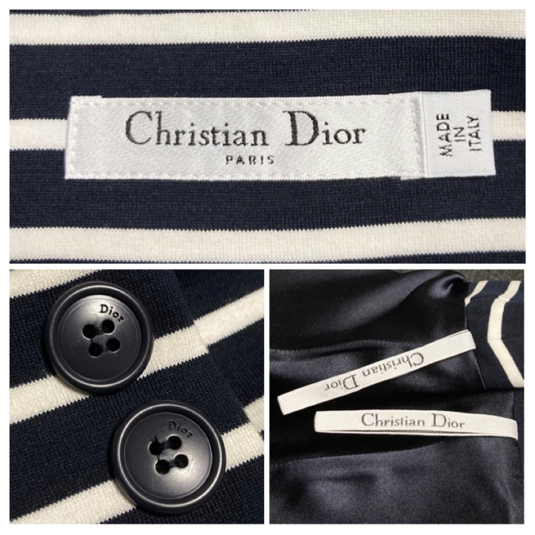 【極美品 11C】Christian Dior マリンストライプフレアスカート 8