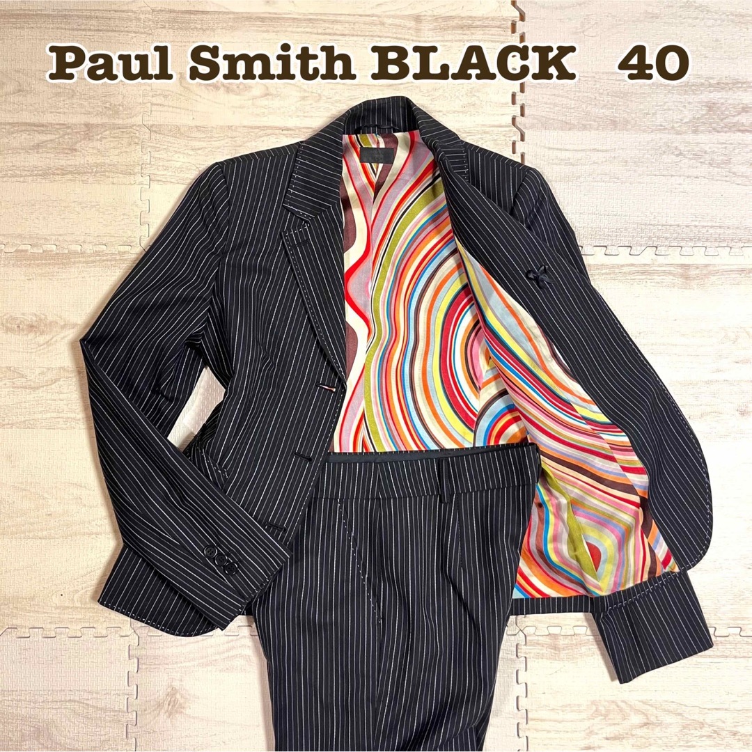 Paul Smith - 【極美品】ポールスミス パンツスーツ セットアップ