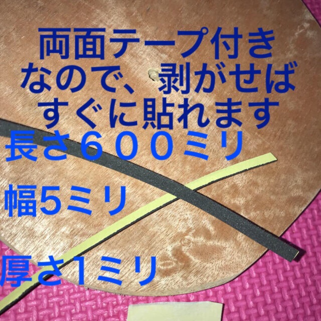 Wii U(ウィーユー)のWii WiiU用  タタコン改良セット 簡単な取付け説明付き エンタメ/ホビーのエンタメ その他(その他)の商品写真