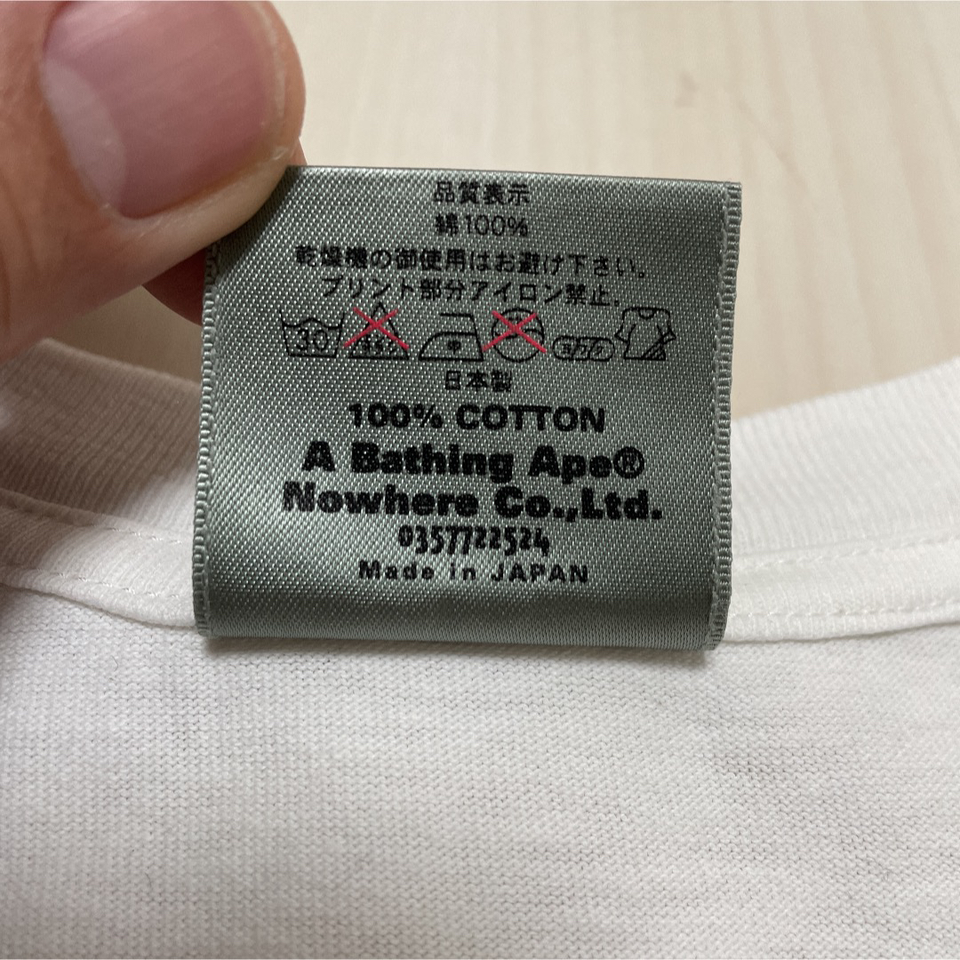 BAPE ✕ KAWS Tシャツ【APE エイプ ベイプ カウズ NIGO 】 - Tシャツ