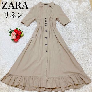 ザラ(ZARA)のZARA ザラ　半袖リネンロングワンピース　フリル　襟付き　シャツワンピース(ロングワンピース/マキシワンピース)