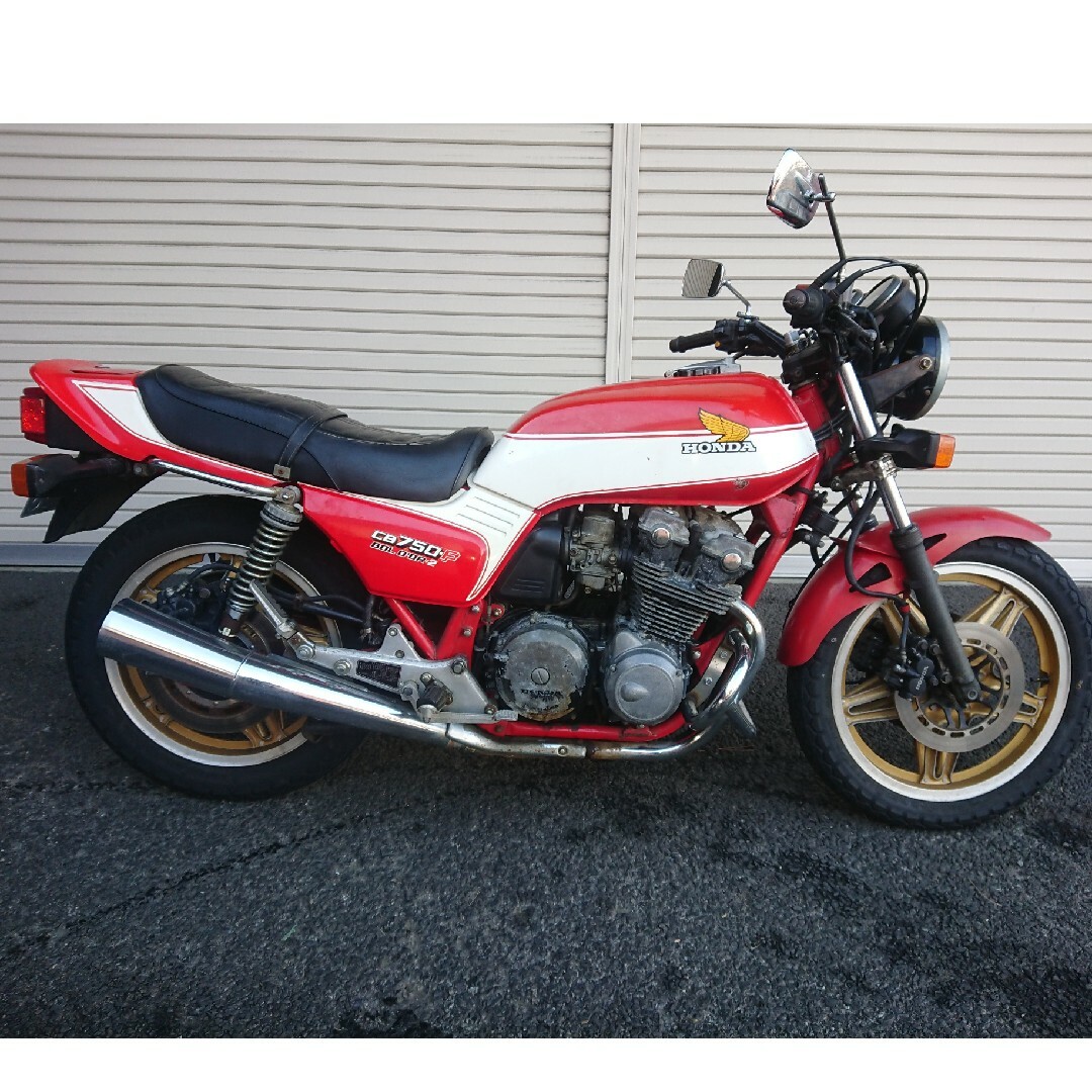 ホンダCB750FBボルドール 限定車両 低走行 - 車体