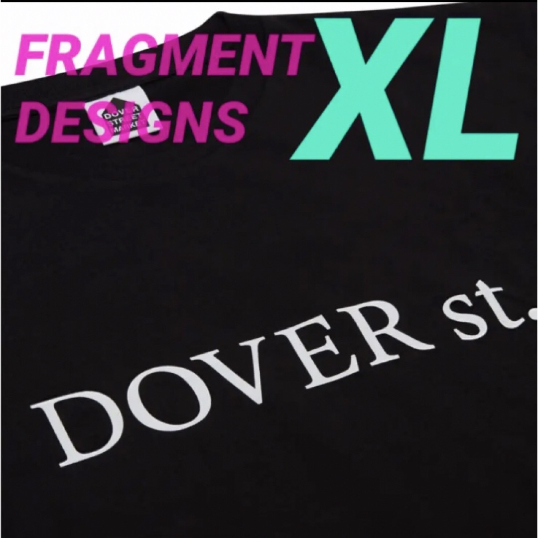 FRAGMENT(フラグメント)のFRAGMENT x DSM / TABLE TOP DOVER ST ☆ XL メンズのトップス(Tシャツ/カットソー(半袖/袖なし))の商品写真