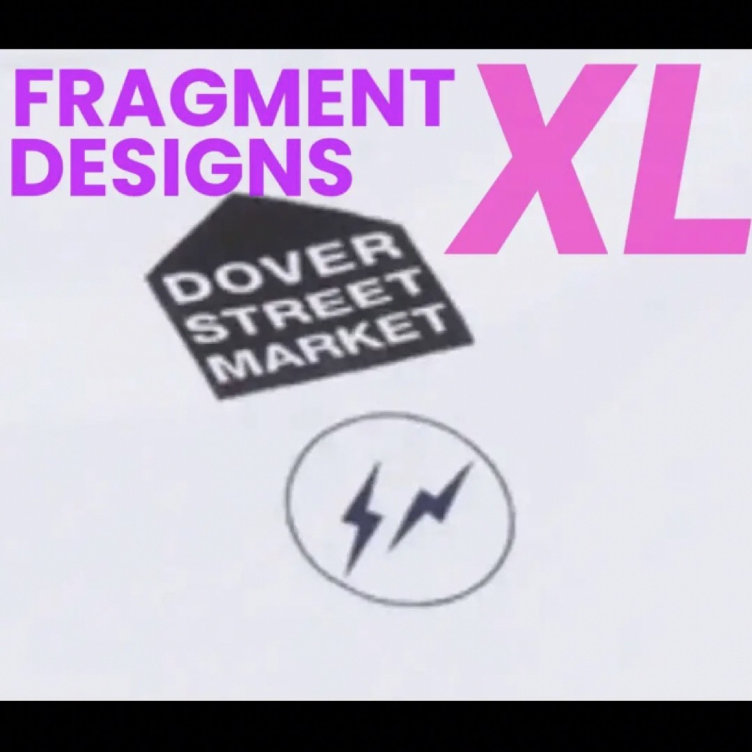 FRAGMENT(フラグメント)の藤原ヒロシ FRAGMENT DSM TABLE TOP DOVER ST XL メンズのトップス(Tシャツ/カットソー(半袖/袖なし))の商品写真