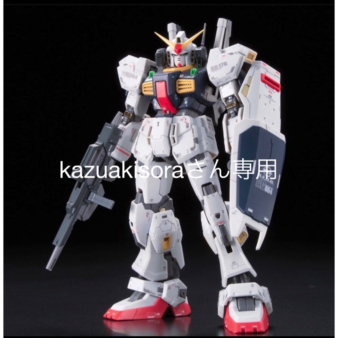 RG ガンダムマーク2 MG 百式 ver2.0 新品 未開封 2点セット