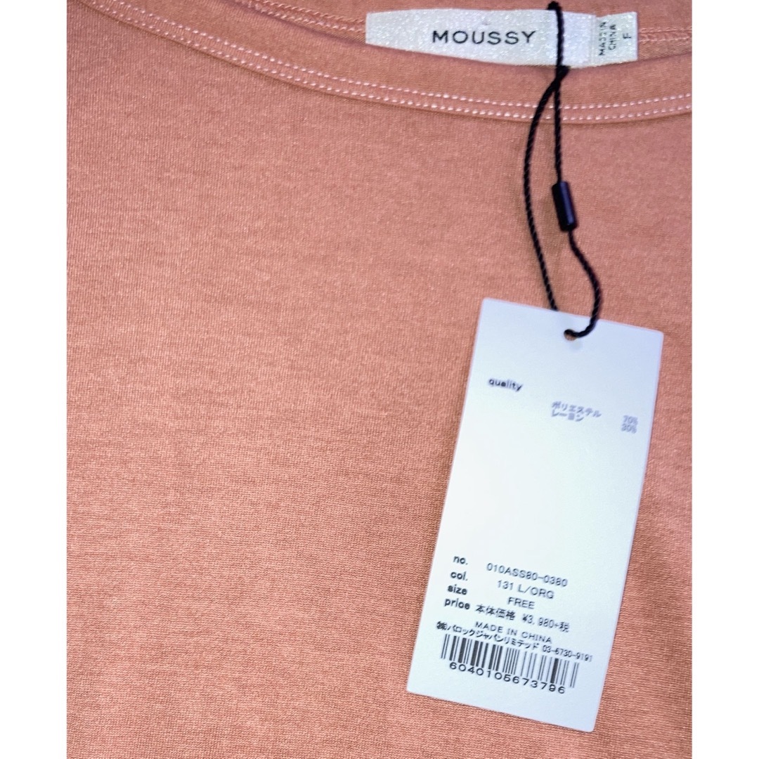 moussy(マウジー)の新品タグ付き✨MOUSSY レディースのトップス(カットソー(半袖/袖なし))の商品写真
