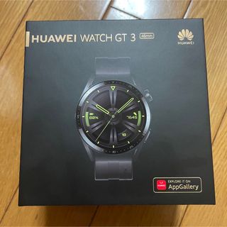 ファーウェイ(HUAWEI)のHuawei watch GT3 46mm(腕時計(デジタル))