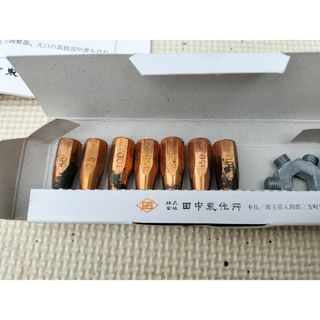 全て新品美品 田中 中形溶接器本体+ホース口アダプタ×2+火口セット 取説付