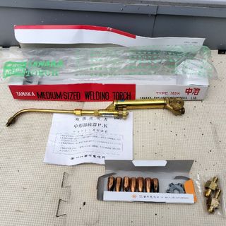 全て新品美品 田中 中形溶接器本体+ホース口アダプタ×2+火口セット 取説付