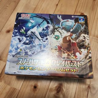 ポケモンセンター　ジムセット　ナンジャモセット(Box/デッキ/パック)