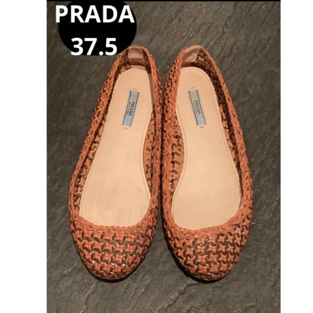 PRADA バレエ シューズ メッシュ 37.5-