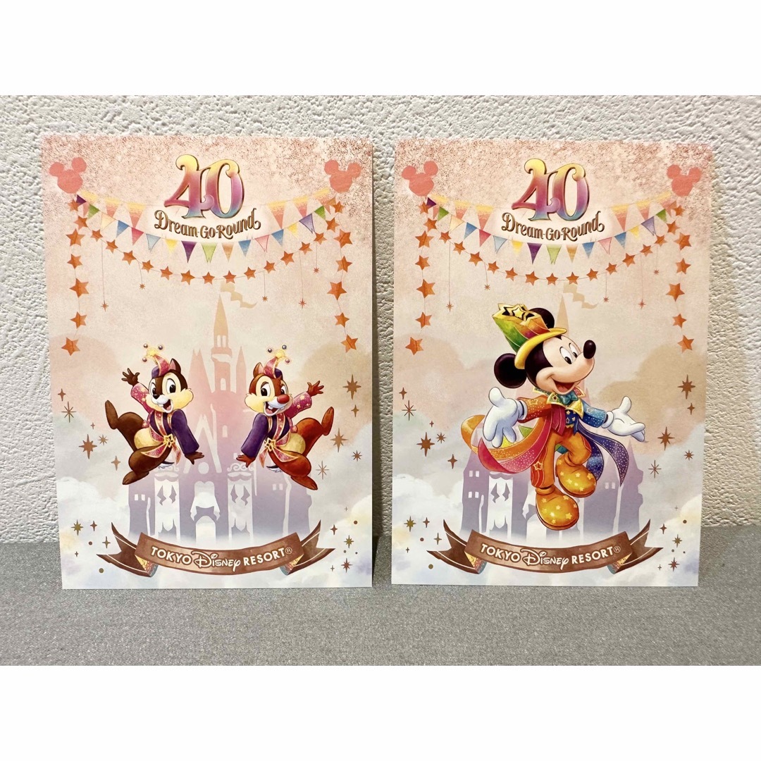 東京ディズニーリゾート 40周年 記念 ポストカード ミッキー チップ デール