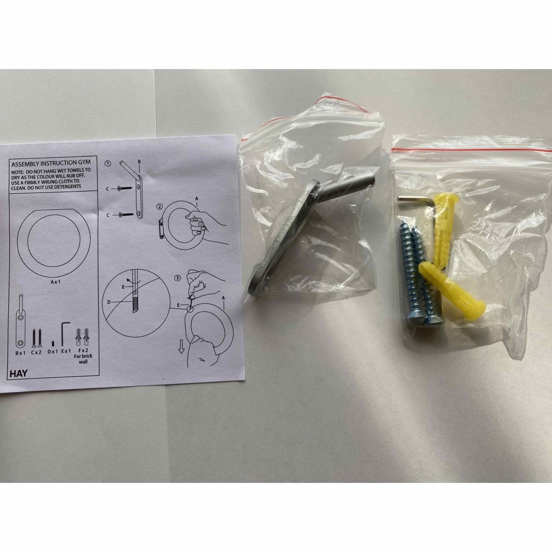 CIBONE - HAY/GYM HOOK タオルリング【新品・未使用】Sサイズの CIBONE - HAY/GYM HOOK タオルリング【新品・未使用】Sサイズの