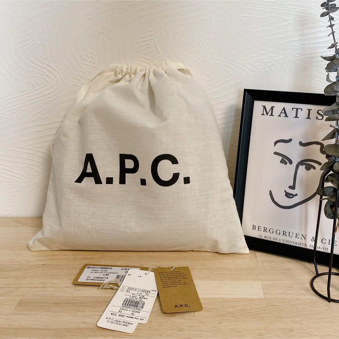 A.P.C 新品 ハーフムーン 詳細 - www.sorbillomenu.com