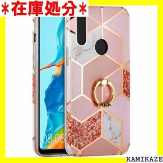 ☆ QlTYPRI Huawei P30 lite 用 ケ - ピンク 1162(iPhoneケース)