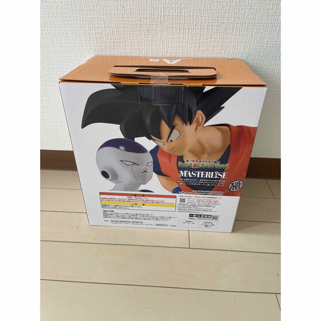 新品　1番くじ　A賞　　マスターライズ　フリーザ&悟空　ドラゴンボール エンタメ/ホビーのフィギュア(アニメ/ゲーム)の商品写真