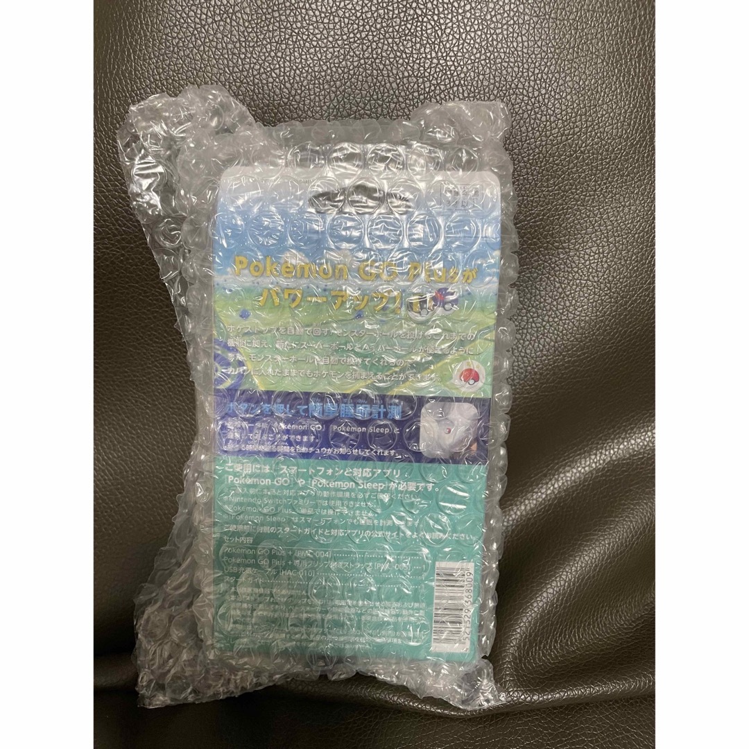 PokémonGOPlus＋　ポケモンGOプラスプラス　新品　送料込