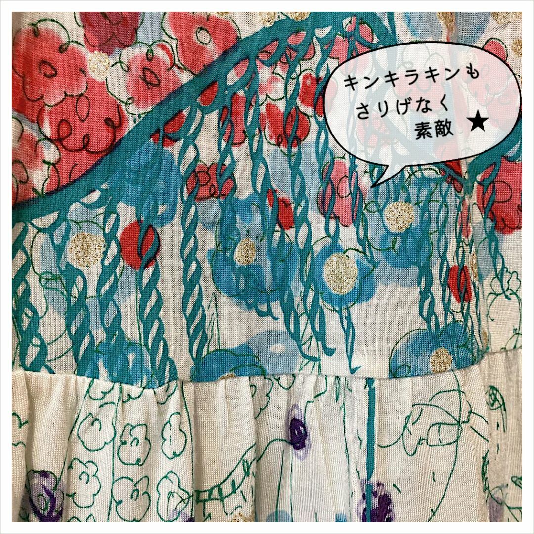 TSUMORI CHISATO(ツモリチサト)のツモリチサト さりげないネコが可愛い 裾フリルのスカート レディースのスカート(ひざ丈スカート)の商品写真