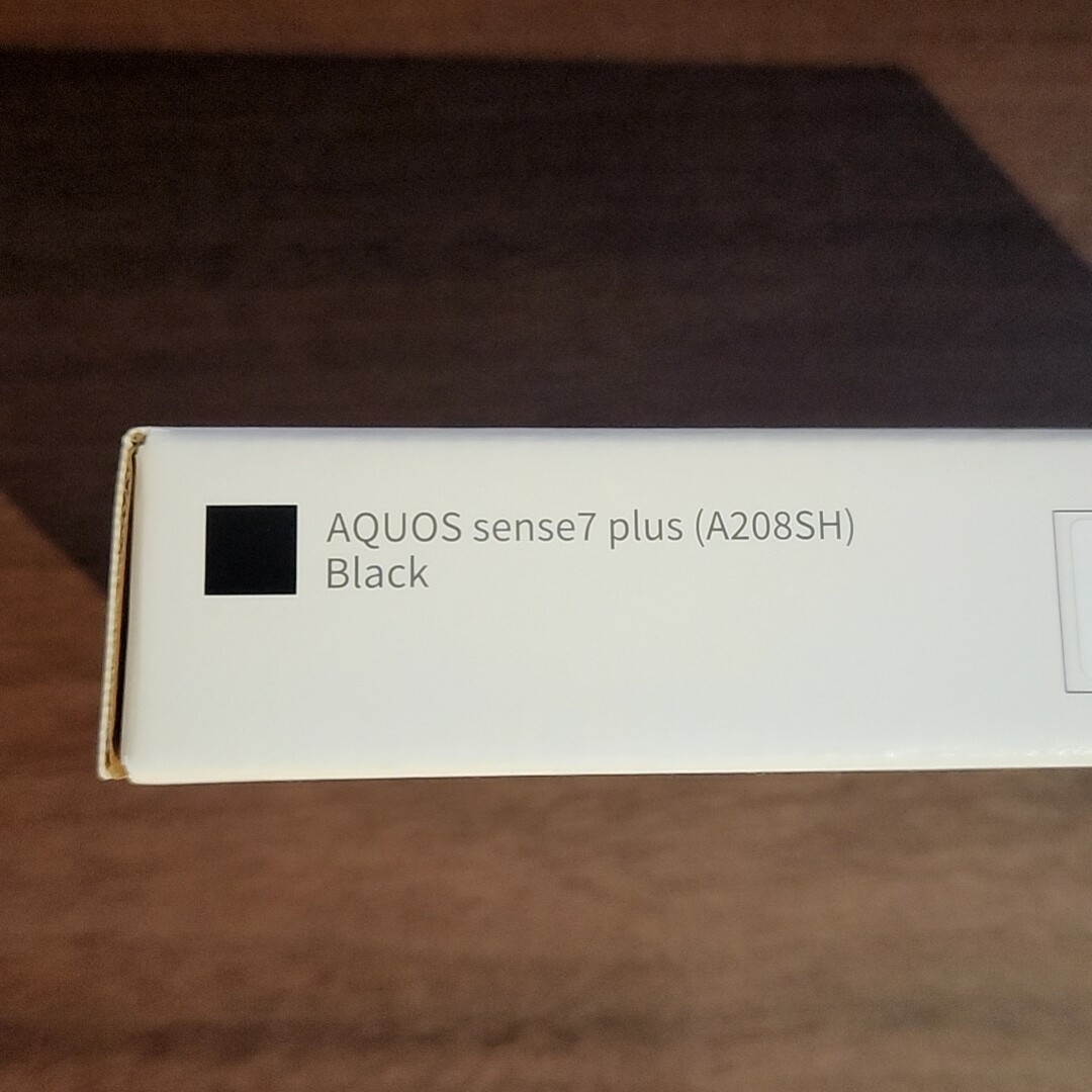 AQUOS(アクオス)のAQUOS sense7 plus ブラック 128 GB Softbank スマホ/家電/カメラのスマートフォン/携帯電話(スマートフォン本体)の商品写真