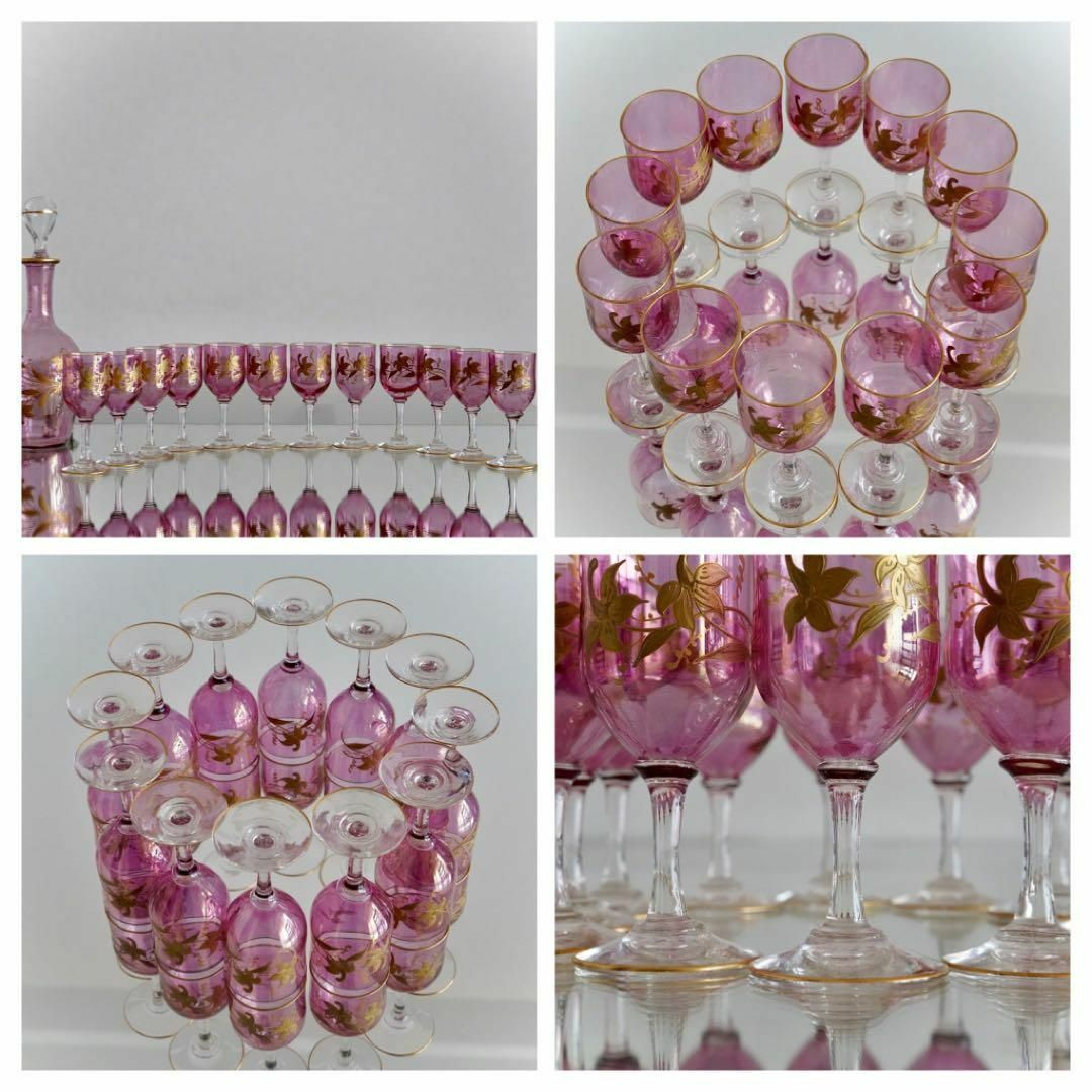 Baccarat - 希少美品オールドバカラBaccaratラスター彩&金彩 Baccarat - 希少美品オールドバカラBaccaratラスター彩&金彩