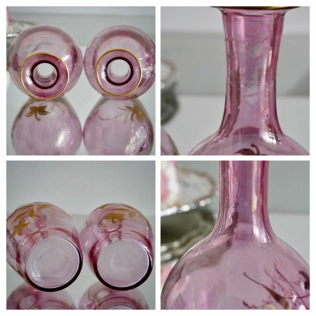 Baccarat - 希少美品オールドバカラBaccaratラスター彩&金彩 Baccarat - 希少美品オールドバカラBaccaratラスター彩&金彩