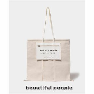 ビューティフルピープル(beautiful people)のbeautiful people lining logo pocket  トート(トートバッグ)