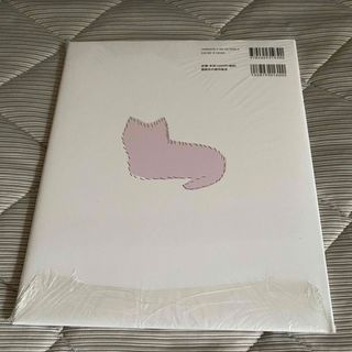 ふわふわ 村上春樹 安西水丸 サイン本の通販 by あちゃ's shop|ラクマ