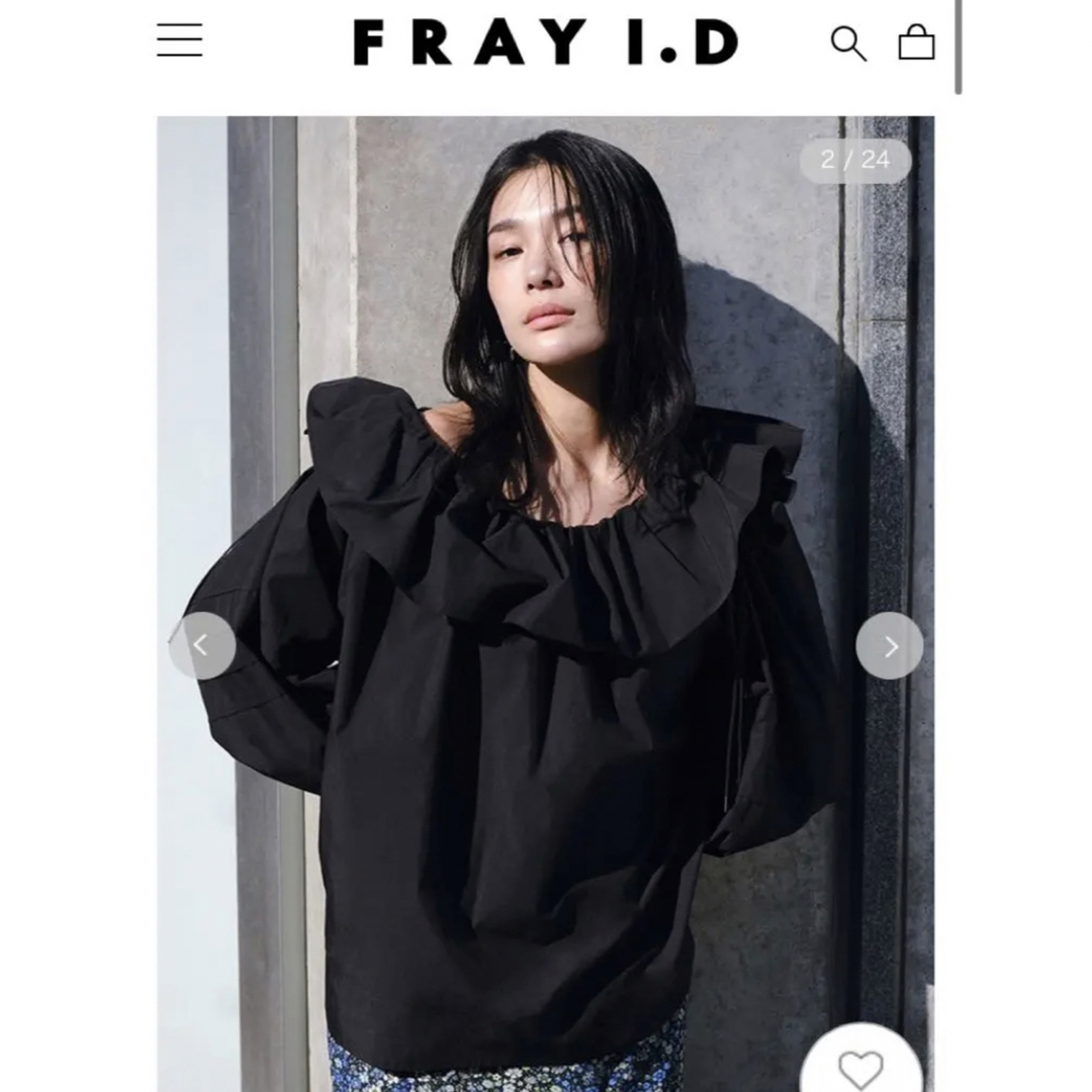 FRAY I.D - 新品 タグ付き fray i.d ♡ ラッフルドロストブラウス 23ss ...