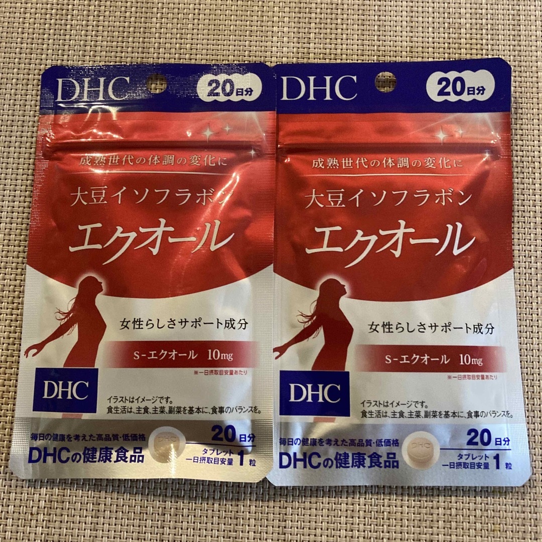最大83%オフ! Dydo ヘルスケア ロコモプロ60日分と15日分 合計75日分