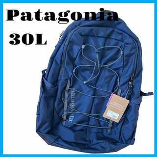 新品・未使用　パタゴニア　リュック　チャカブコパック 30L