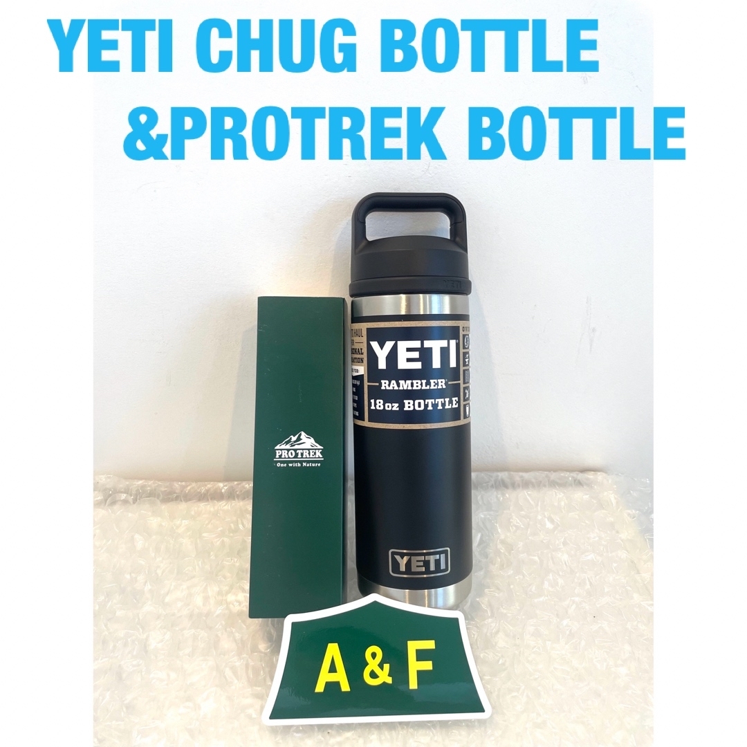 YETI Rambler 18 oz Bottle イエティ ボトル