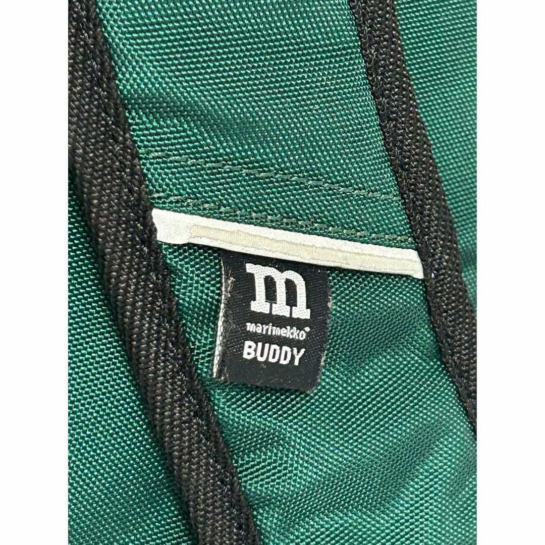 marimekko(マリメッコ)のmarimekko Roadie Bag Buddy バックパック マリメッコ レディースのバッグ(リュック/バックパック)の商品写真