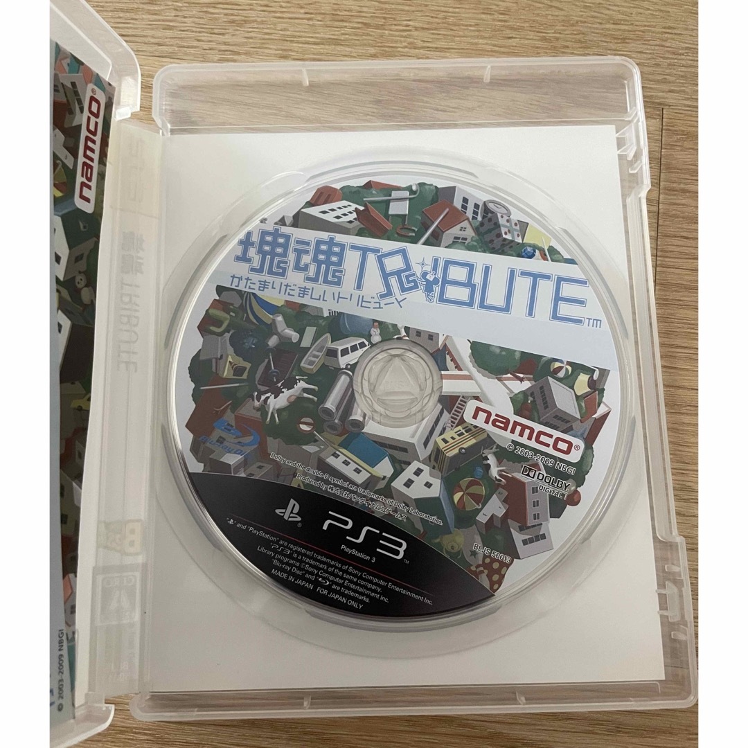 塊魂TRIBUTE PS3 the Best