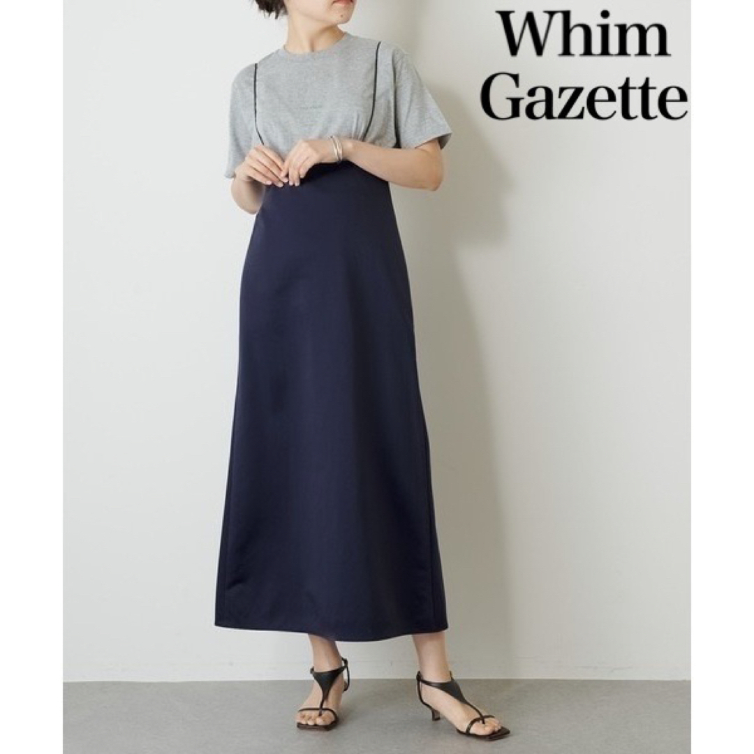 Whim Gazette ナイロンサテンサロペスカート　ネイビー　Aライン