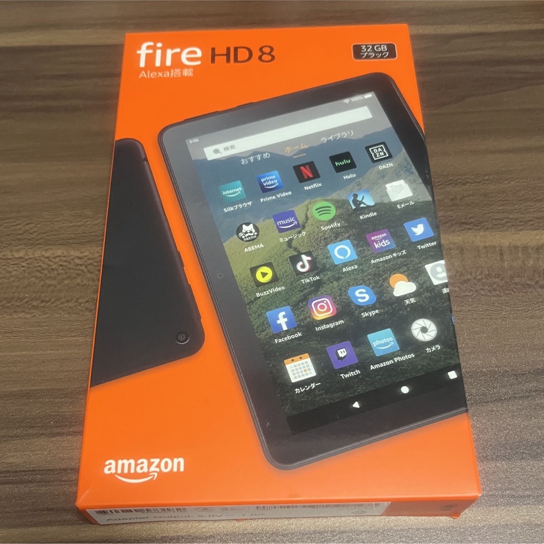 Kindle Fire HD 8 32GB ブラック 第10世代 - タブレット