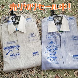 ダンヒル(Dunhill)の最終値下げ！紳士ワイシャツ2点セット(シャツ)