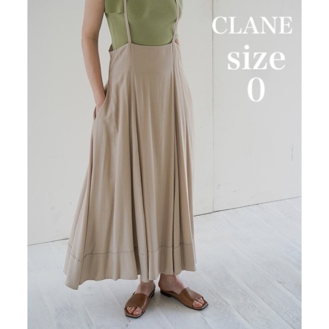 最旬ダウン CLANE（クラネ）H/W その他 サスペンダースカート　ベージュ　キャミワンピース ベージュコメントありがとうございます ワンピース